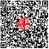 搜索生活游客交流QQ群