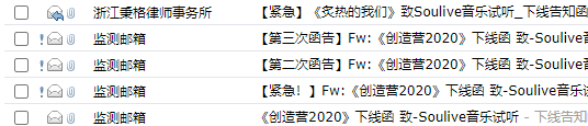 soulive音乐试听增加本地音乐播放器